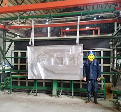 大型模具硬质氧化